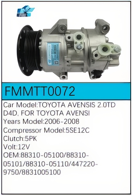 PartzBiz CE: -Compressor for Toyota - FMMTT0072 PartzBiz CE: -Compressor for Toyota - FMMTT0072