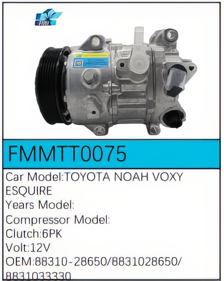PartzBiz CE: -สำหรับคอมเพรสเซอร์ Toyota - FMMTT0075 PartzBiz CE: -สำหรับคอมเพรสเซอร์ Toyota - FMMTT0075