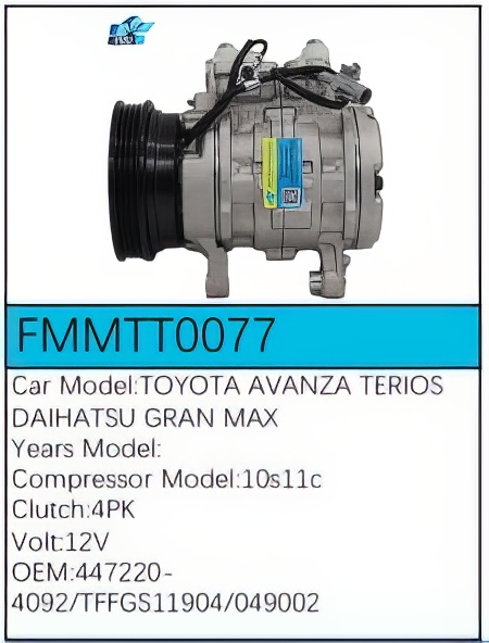 PartzBiz CE: -สำหรับคอมเพรสเซอร์ Toyota - FMMTT0077 PartzBiz CE: -สำหรับคอมเพรสเซอร์ Toyota - FMMTT0077
