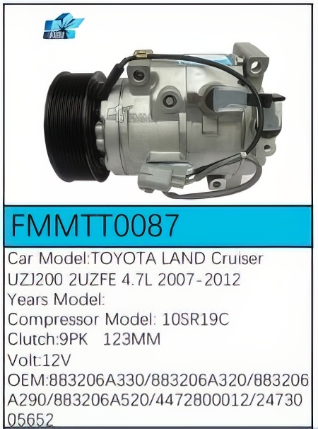 PartzBiz CE: -สำหรับคอมเพรสเซอร์ Toyota - FMMTT0087 PartzBiz CE: -สำหรับคอมเพรสเซอร์ Toyota - FMMTT0087