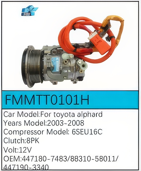 PartzBiz CE: -สำหรับคอมเพรสเซอร์ Toyota - FMMTT0101H PartzBiz CE: -สำหรับคอมเพรสเซอร์ Toyota - FMMTT0101H