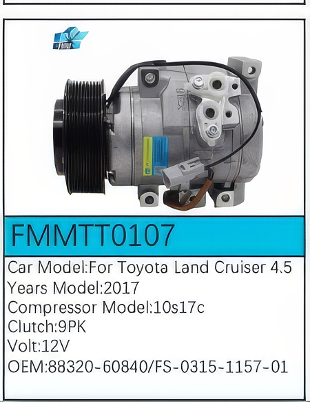 PartzBiz CE: -สำหรับคอมเพรสเซอร์ Toyota - FMMTT0107 PartzBiz CE: -สำหรับคอมเพรสเซอร์ Toyota - FMMTT0107