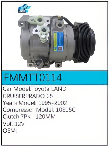 PartzBiz CE: -สำหรับคอมเพรสเซอร์ Toyota - FMMTT0114 PartzBiz CE: -สำหรับคอมเพรสเซอร์ Toyota - FMMTT0114