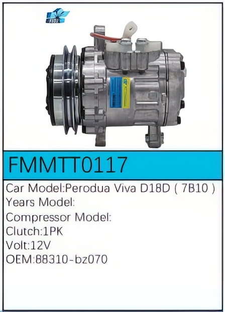 PartzBiz CE: -สำหรับคอมเพรสเซอร์ Toyota - FMMTT0117 PartzBiz CE: -สำหรับคอมเพรสเซอร์ Toyota - FMMTT0117