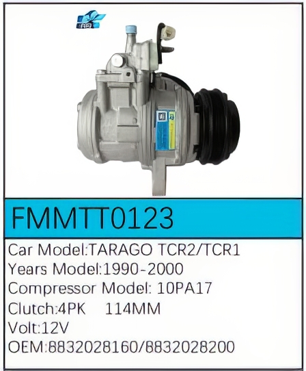 PartzBiz CE: -สำหรับคอมเพรสเซอร์ Toyota - FMMTT0123 PartzBiz CE: -สำหรับคอมเพรสเซอร์ Toyota - FMMTT0123