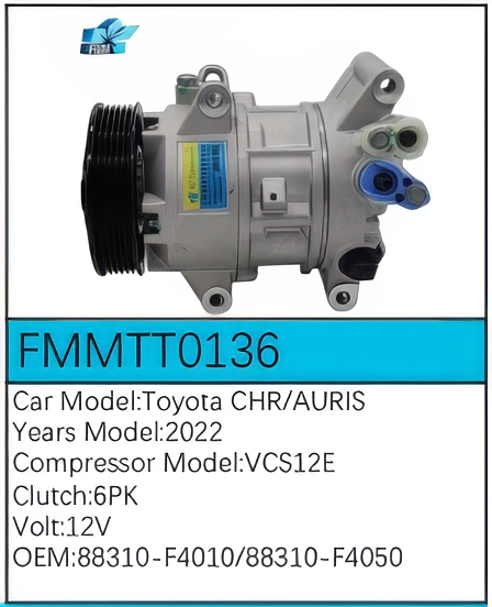 PartzBiz CE: -สำหรับคอมเพรสเซอร์ Toyota - FMMTT0136 PartzBiz CE: -สำหรับคอมเพรสเซอร์ Toyota - FMMTT0136