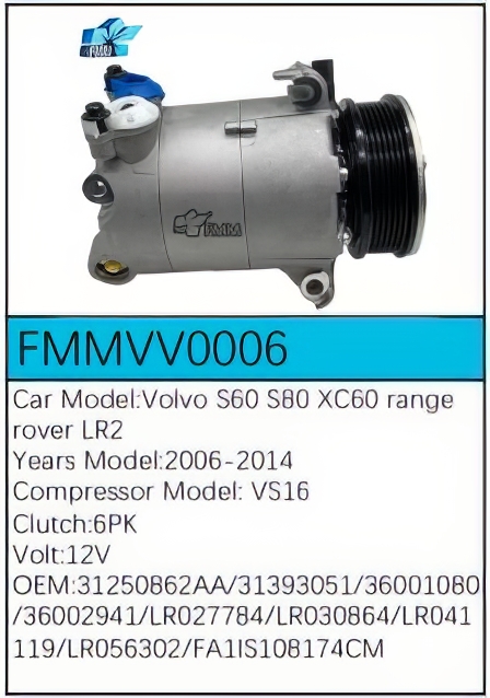 PartzBiz CE: -Compressor for Volvo - FMMVV0006 PartzBiz CE: -Compressor for Volvo - FMMVV0006