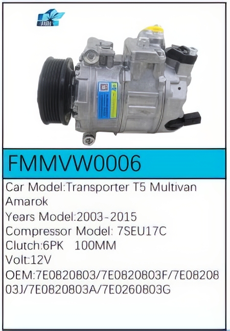 PartzBiz CE: -สำหรับคอมเพรสเซอร์ Volkswagen - FMMVW0006 PartzBiz CE: -สำหรับคอมเพรสเซอร์ Volkswagen - FMMVW0006