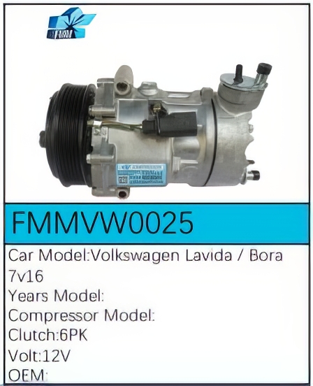 PartzBiz CE: -Compressor for Volkswagen - FMMVW0025 PartzBiz CE: -Compressor for Volkswagen - FMMVW0025